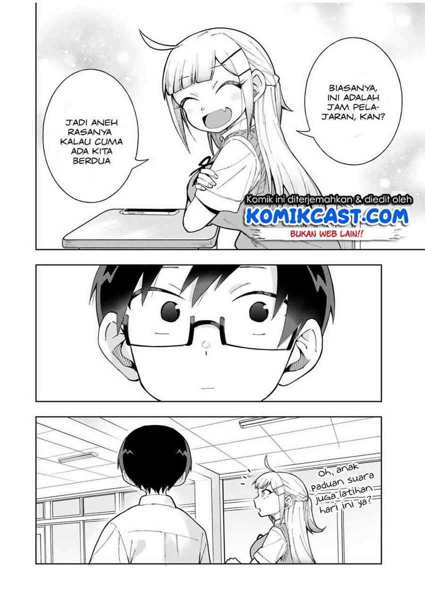 Doujima-kun ha doujinai Chapter 17 Gambar 9