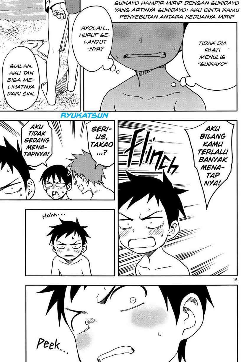 Karakai Jouzu no Takagi-san Chapter 112 Gambar 17