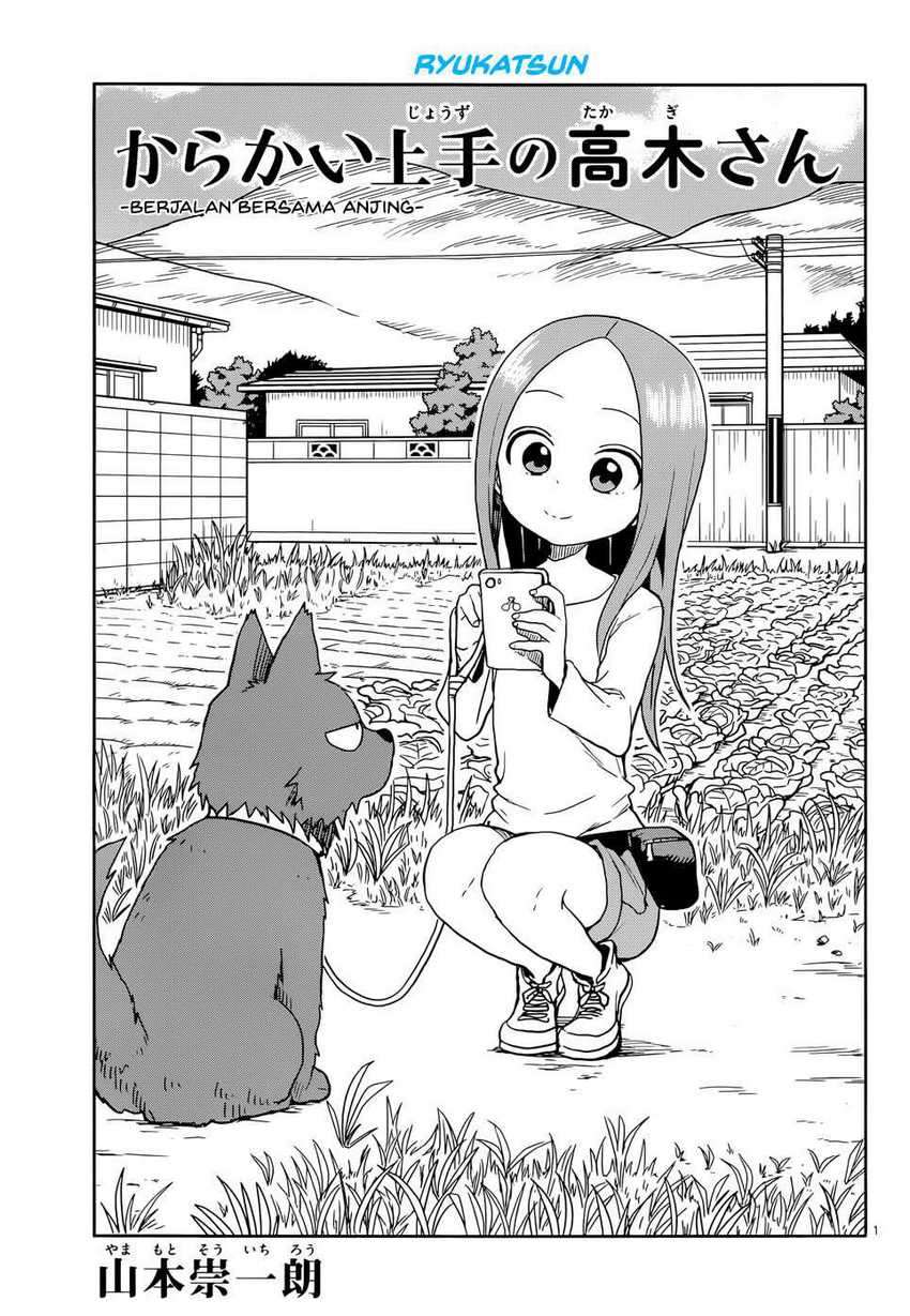 Baca Manga Karakai Jouzu no Takagi-san Chapter 111 Gambar 2