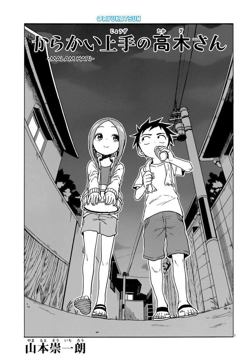 Baca Manga Karakai Jouzu no Takagi-san Chapter 109 Gambar 2