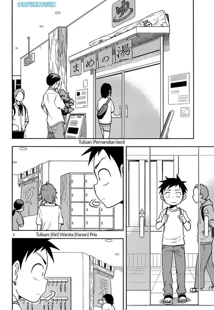 Karakai Jouzu no Takagi-san Chapter 109 Gambar 3