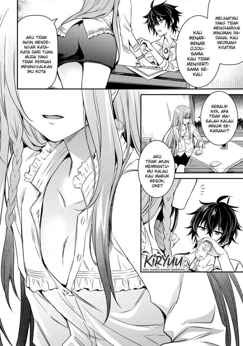 The Strongest Dull Prince’s Secret Battle for the Throne Chapter 12.1 Gambar 6