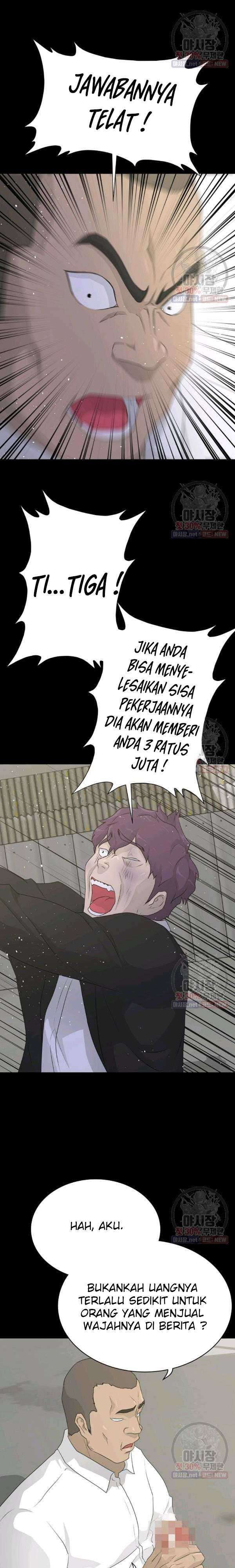 Trigger Chapter 68 Gambar 20