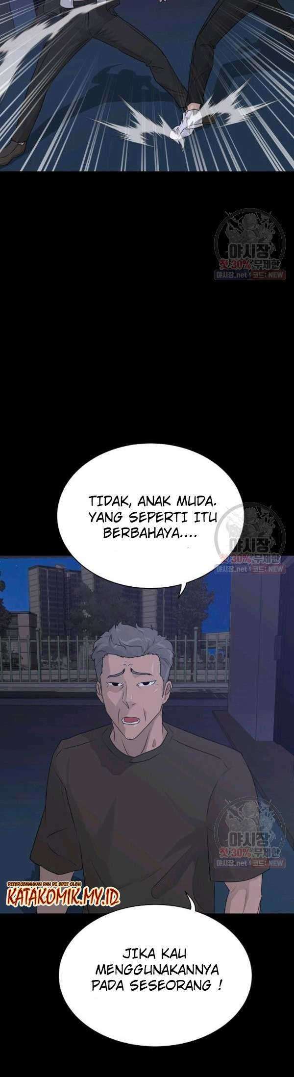 Trigger Chapter 67 Gambar 10