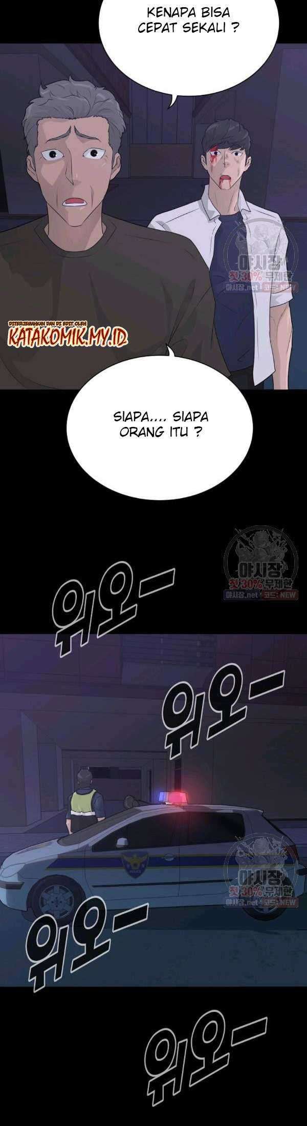 Trigger Chapter 67 Gambar 25