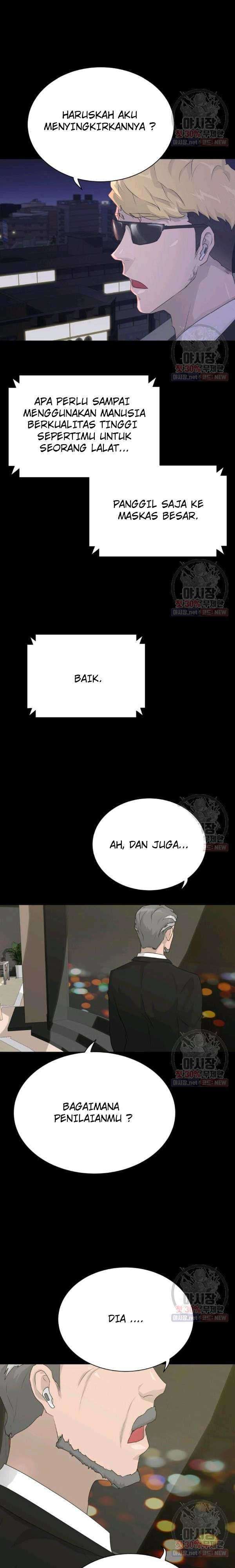 Trigger Chapter 67 Gambar 30