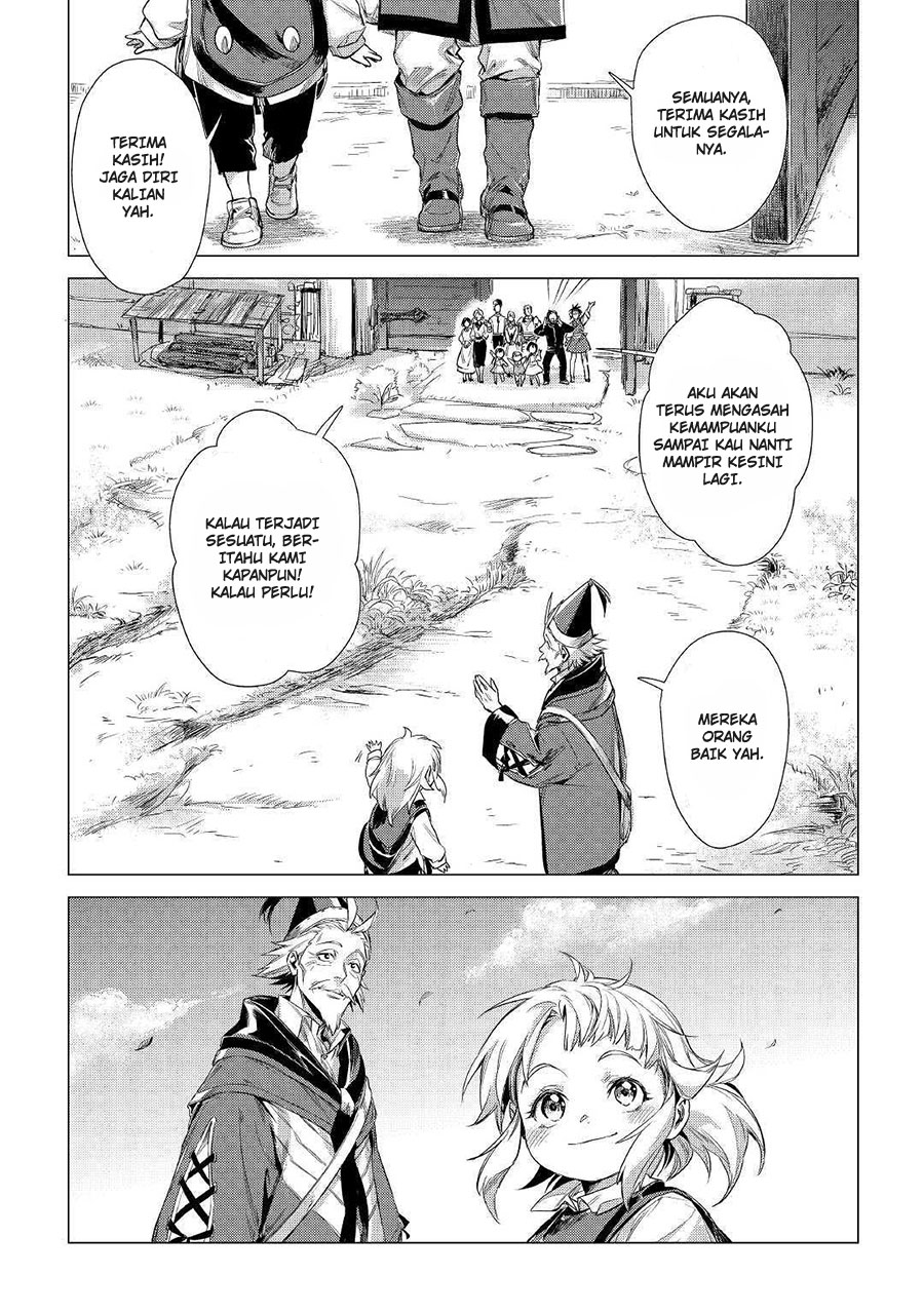 Jiisama ga Iku Chapter 11 Gambar 41