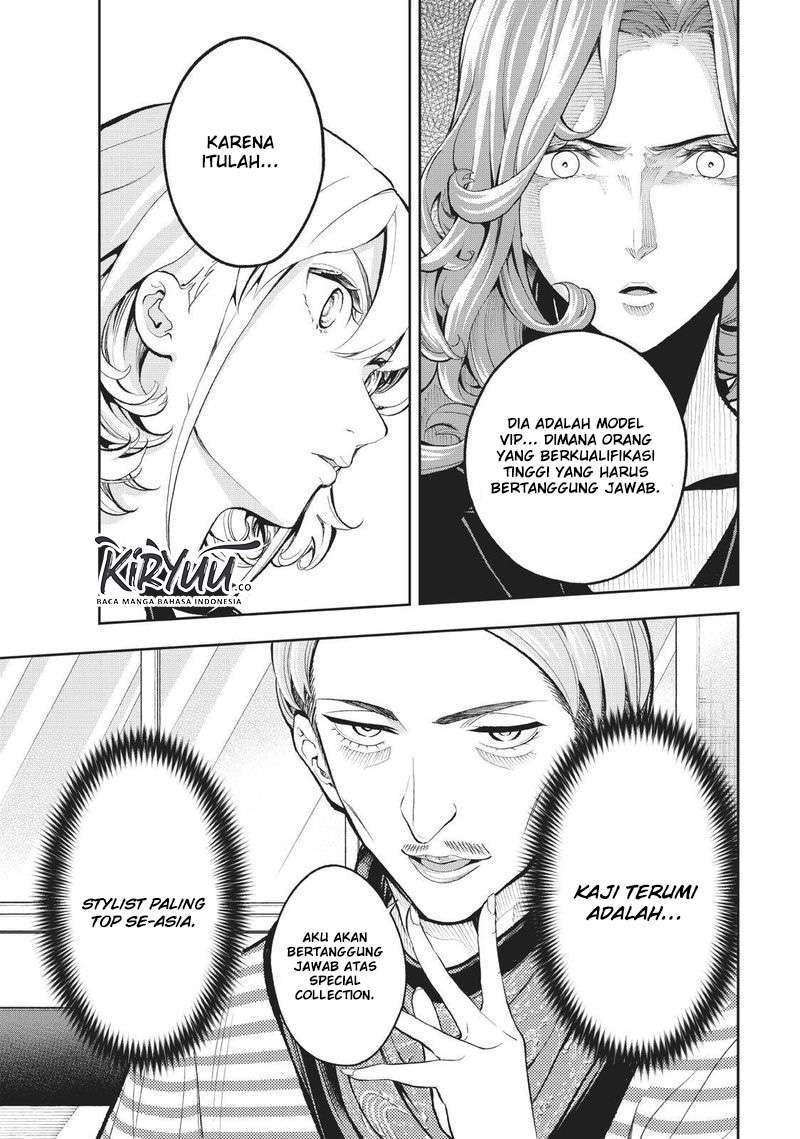 Runway de Waratte Chapter 110 Gambar 10