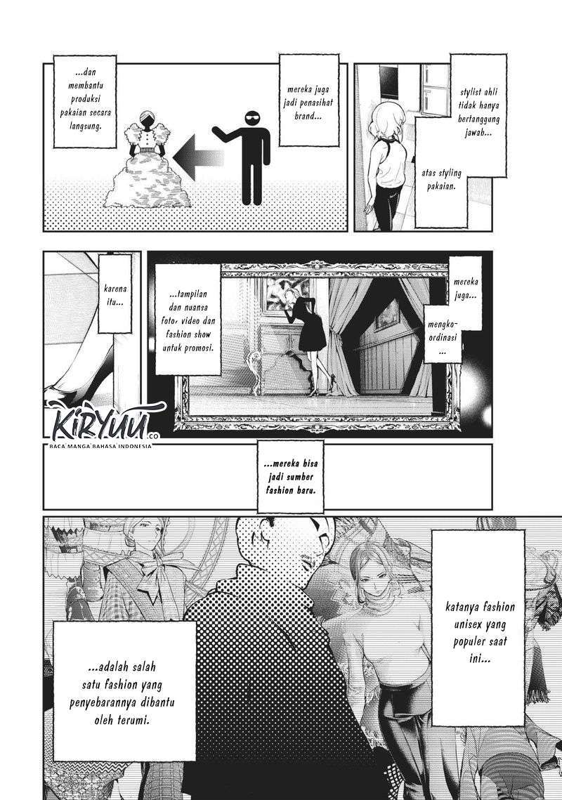 Runway de Waratte Chapter 110 Gambar 11