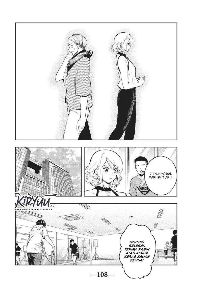 Runway de Waratte Chapter 110 Gambar 5