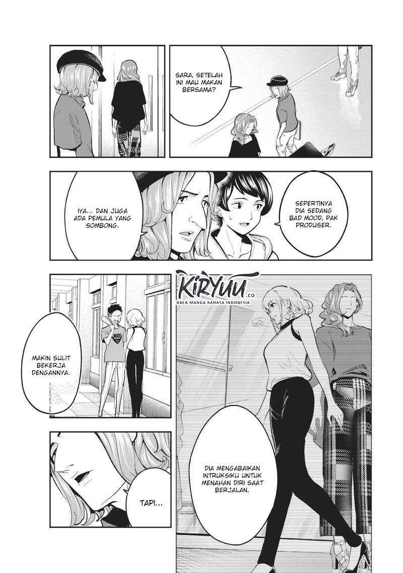 Runway de Waratte Chapter 110 Gambar 6