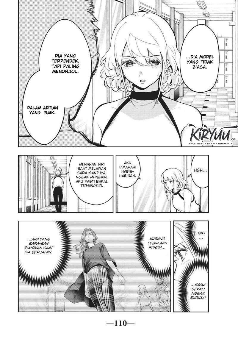 Runway de Waratte Chapter 110 Gambar 7