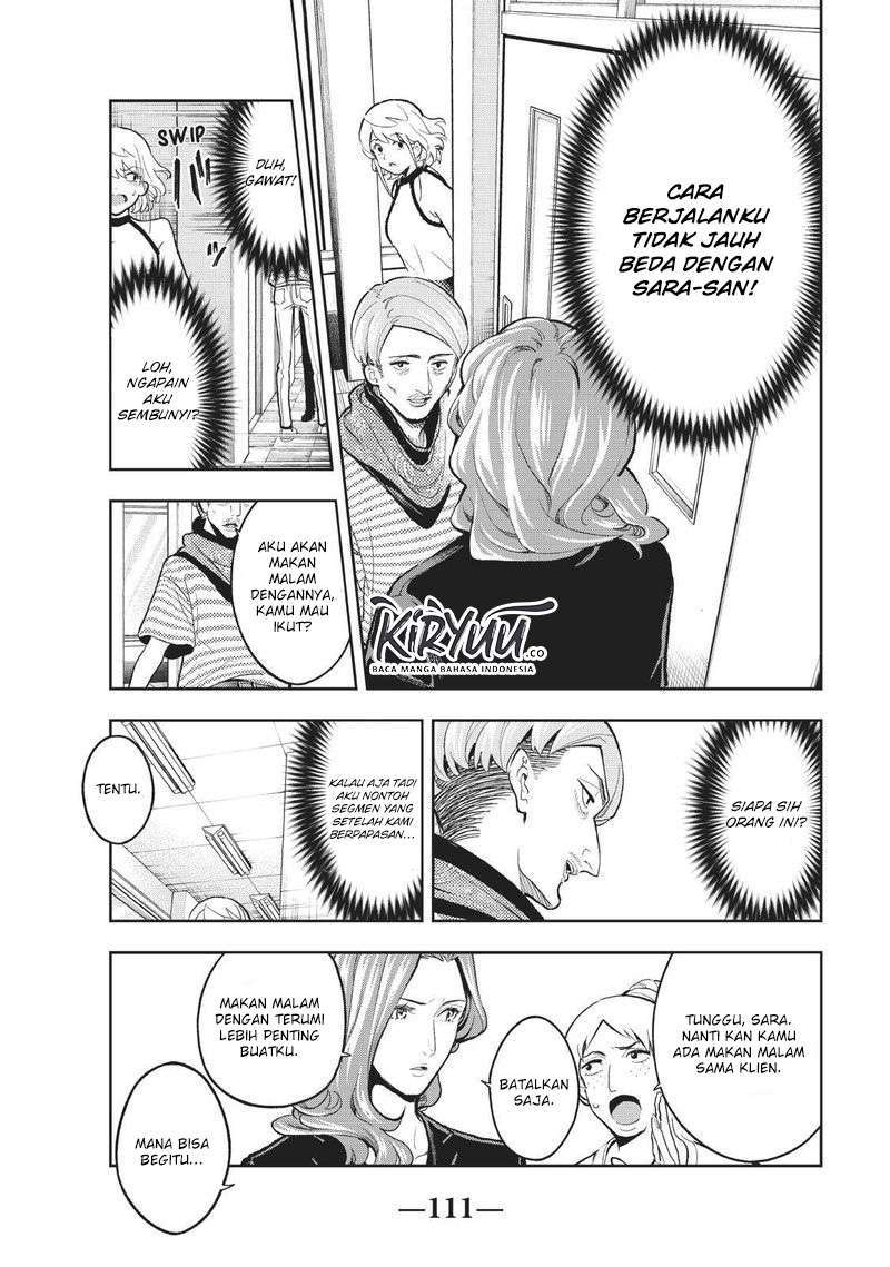 Runway de Waratte Chapter 110 Gambar 8