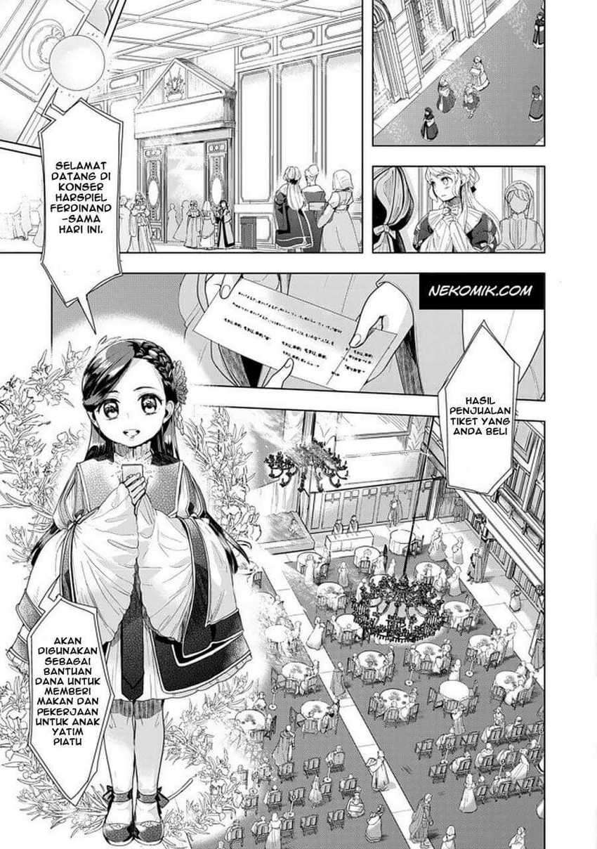 Honzuki no Gekokujou: Part 3 Chapter 20.1 Gambar 6