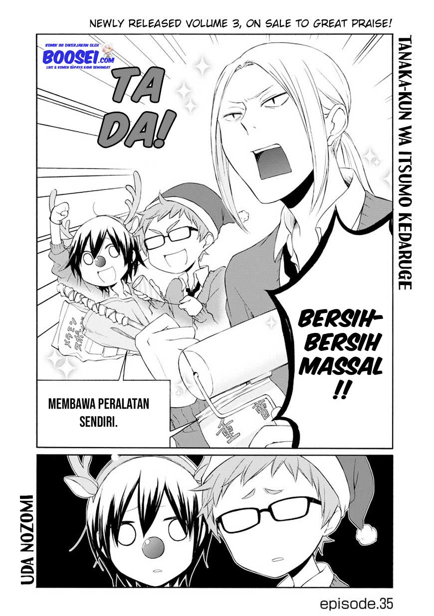 Tanaka-kun wa Itsumo Kedaruge Chapter 35 Gambar 4