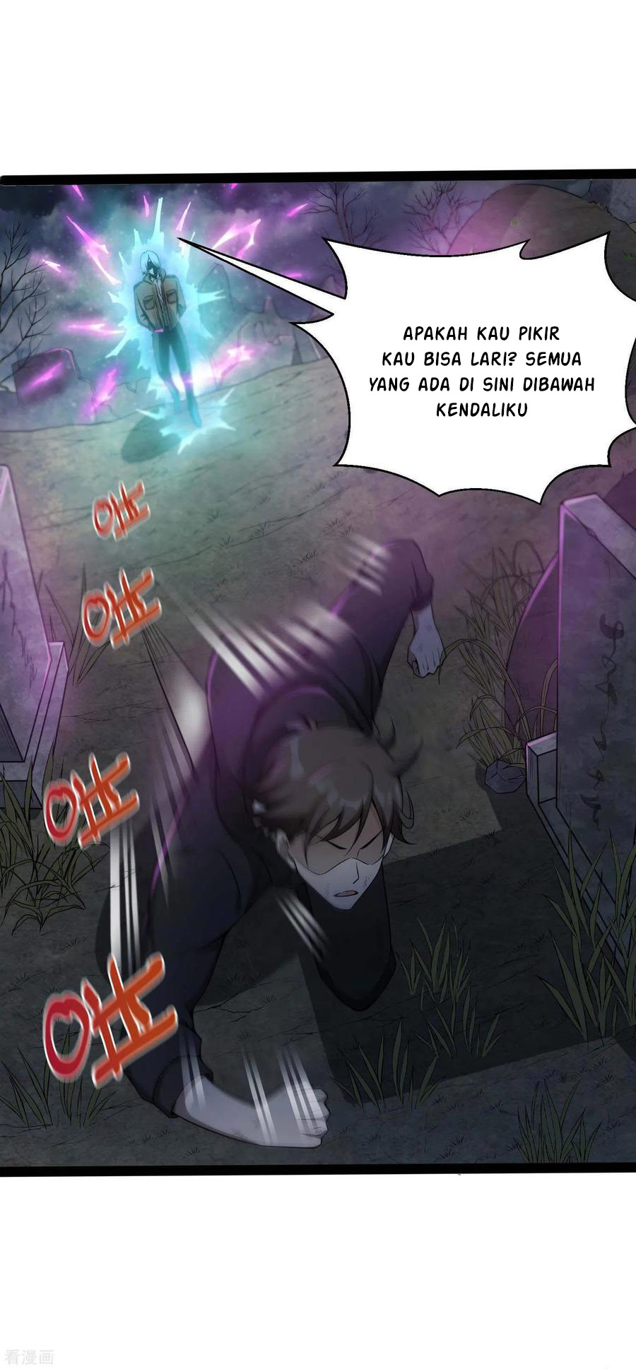 Useless First Son-In-Law Chapter 43 Gambar 30