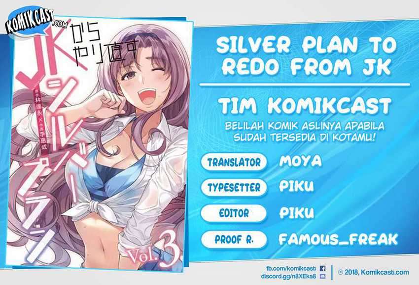 Baca Komik Silver Plan to Redo From JK Chapter 15 Gambar 1