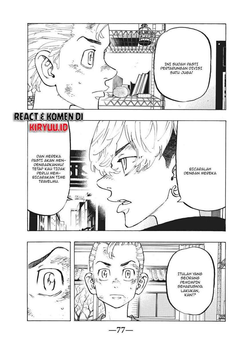 Tokyo卍Revengers Chapter 138 Gambar 13