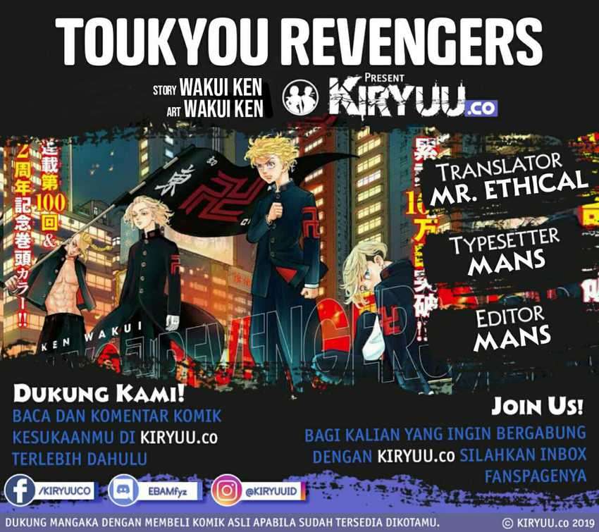 Tokyo卍Revengers Chapter 138 Gambar 23