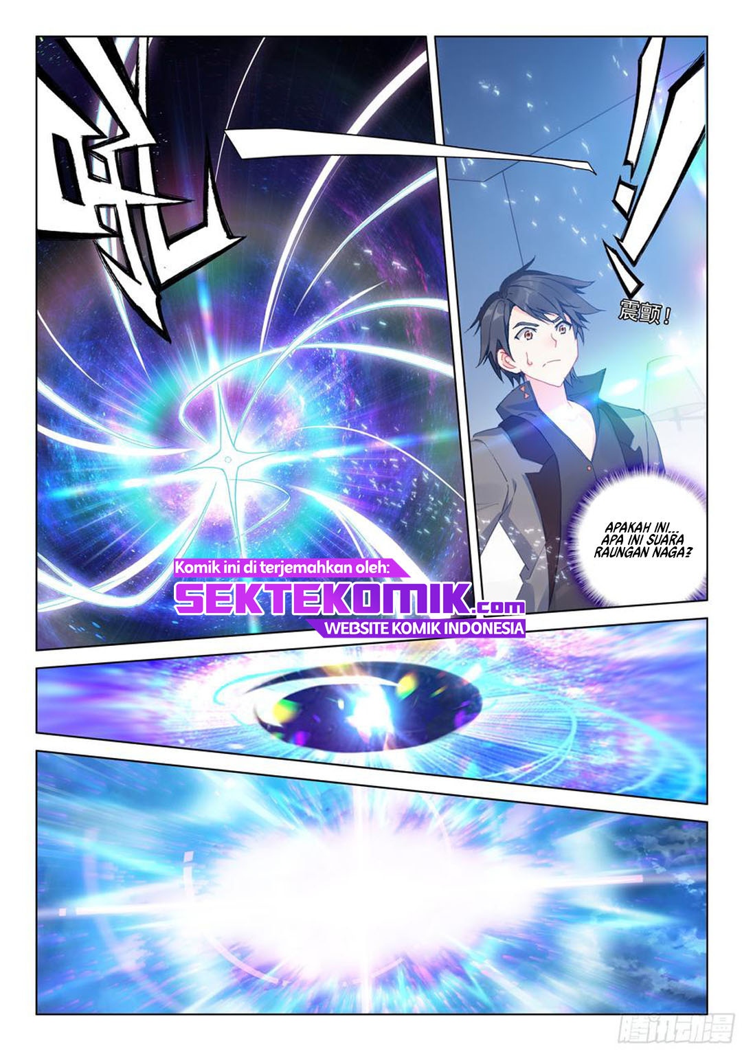 Soul Land IV – The Ultimate Combat Chapter 131 Gambar 4