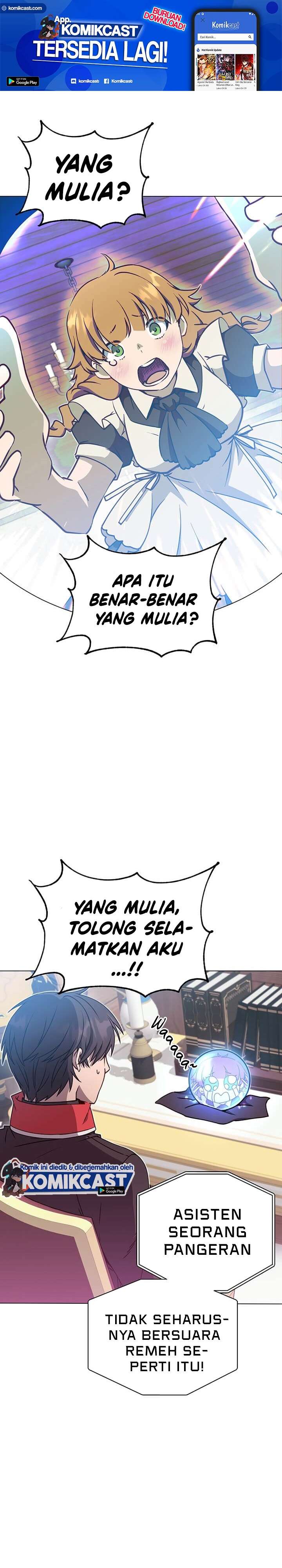 Baca Komik The MAX leveled hero will return! Chapter 47 Gambar 1