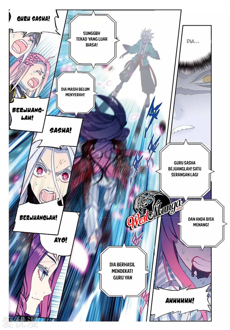 X Epoch of Dragon Chapter 87 Gambar 24