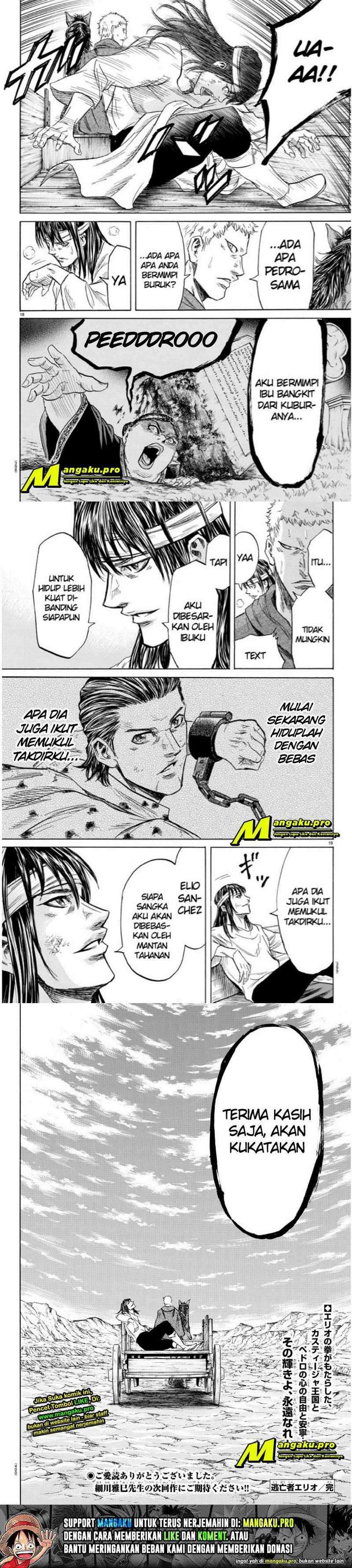 Toubousha Elio Chapter 42 Gambar 8