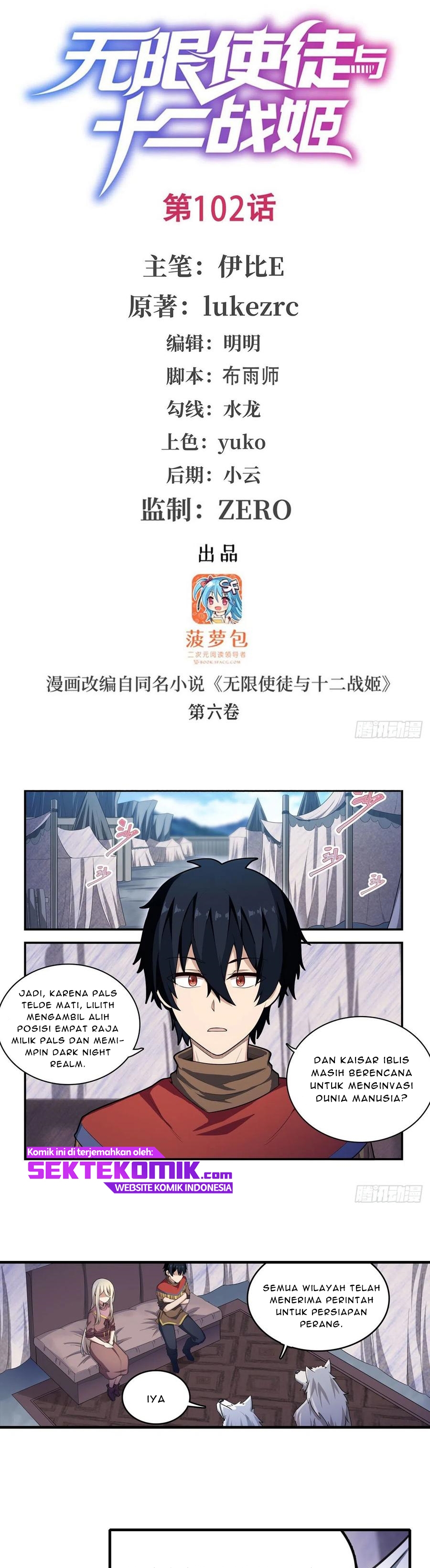 Baca Manhua Wuxian Shitu Chapter 102 Gambar 2