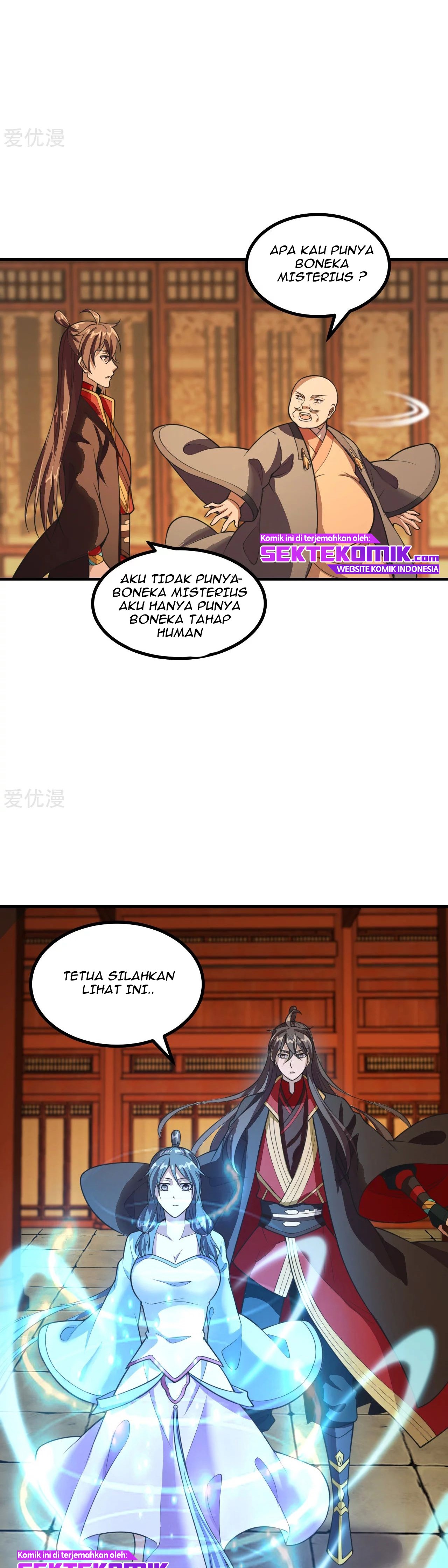 Xianwu Dizun Chapter 163 Gambar 5