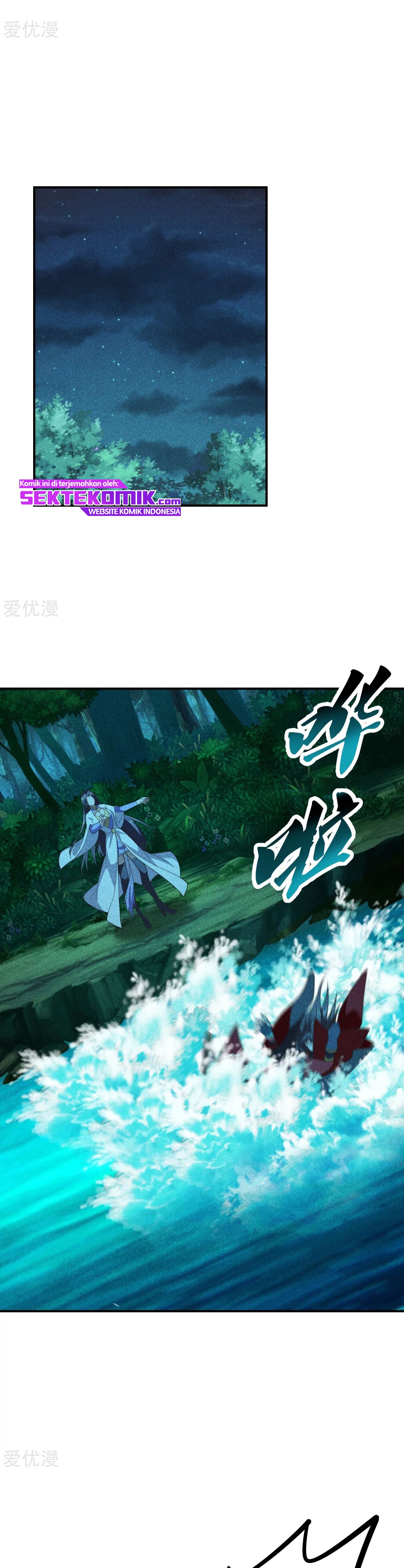 Xianwu Dizun Chapter 159 Gambar 8