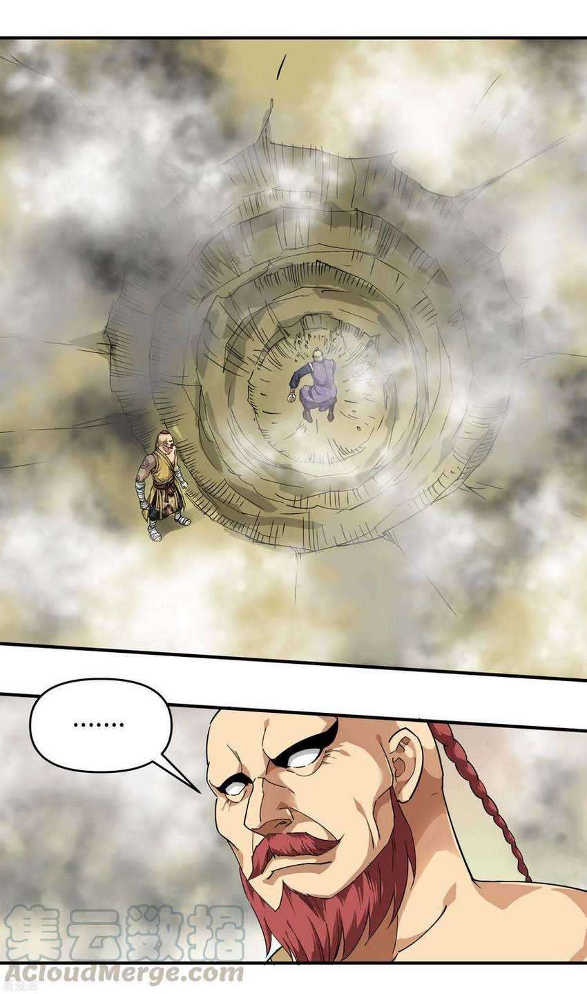 Rebirth I Am The Great God Chapter 68 Gambar 29