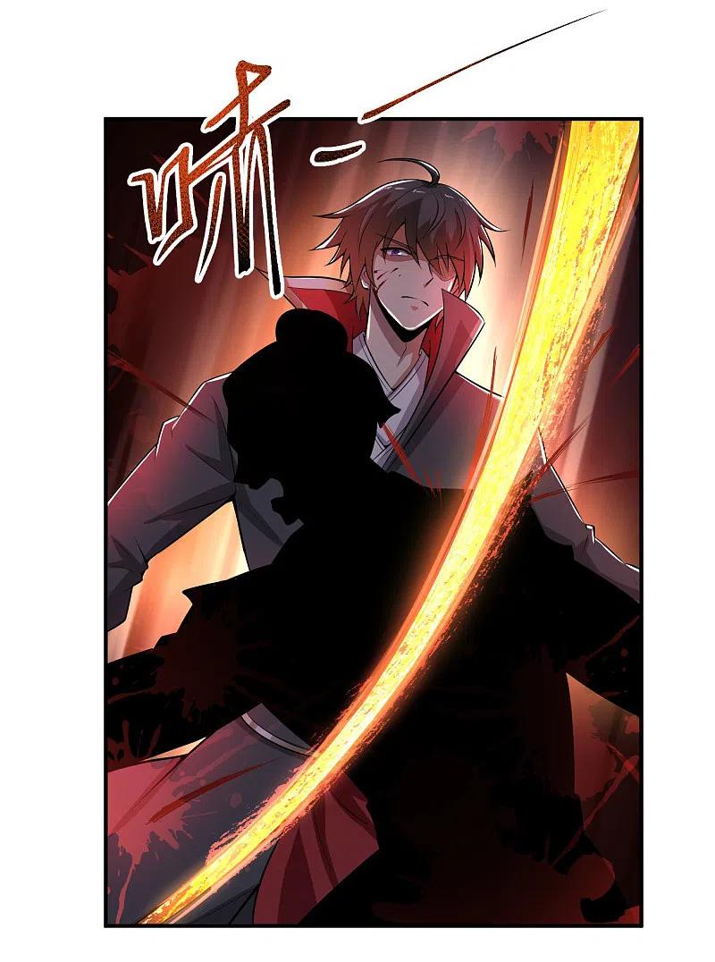 Domination One Sword Chapter 123 Gambar 19