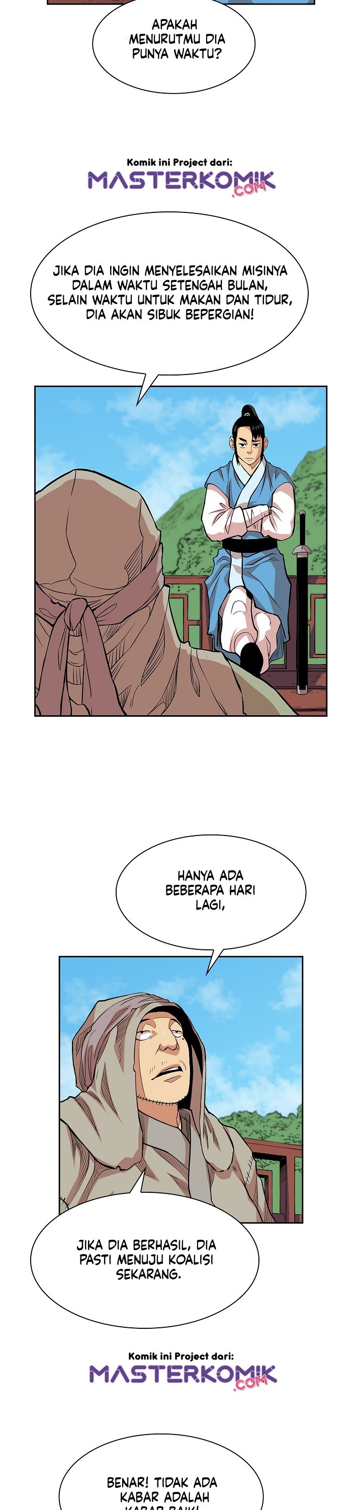 Record of the War God Chapter 90 Gambar 11