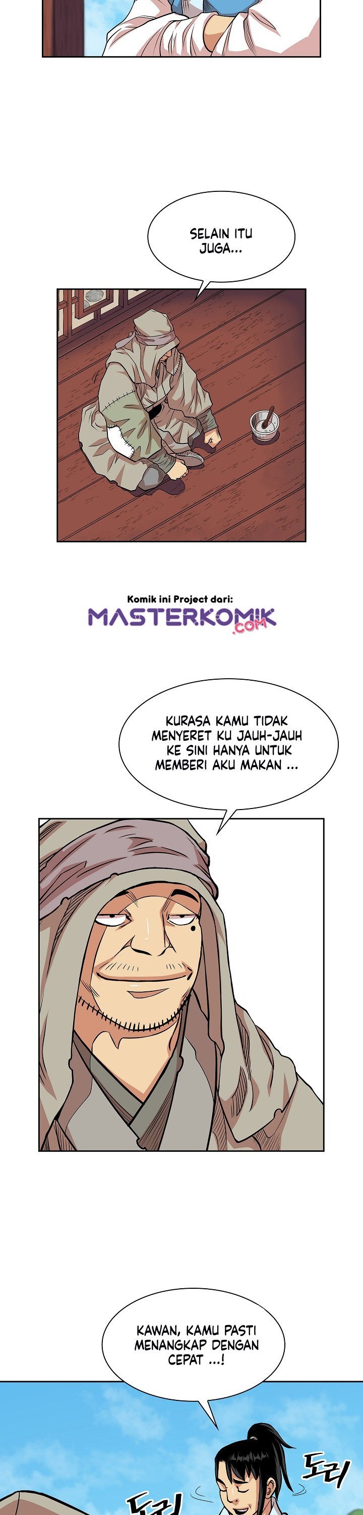 Record of the War God Chapter 90 Gambar 13