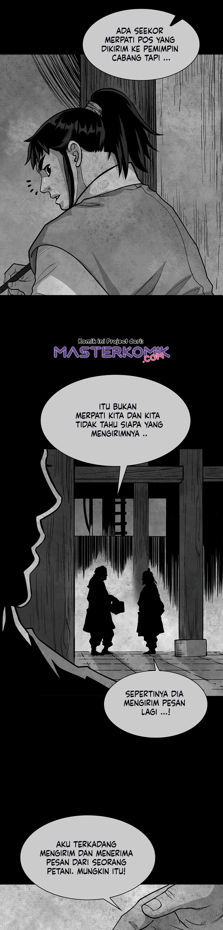 Record of the War God Chapter 90 Gambar 18