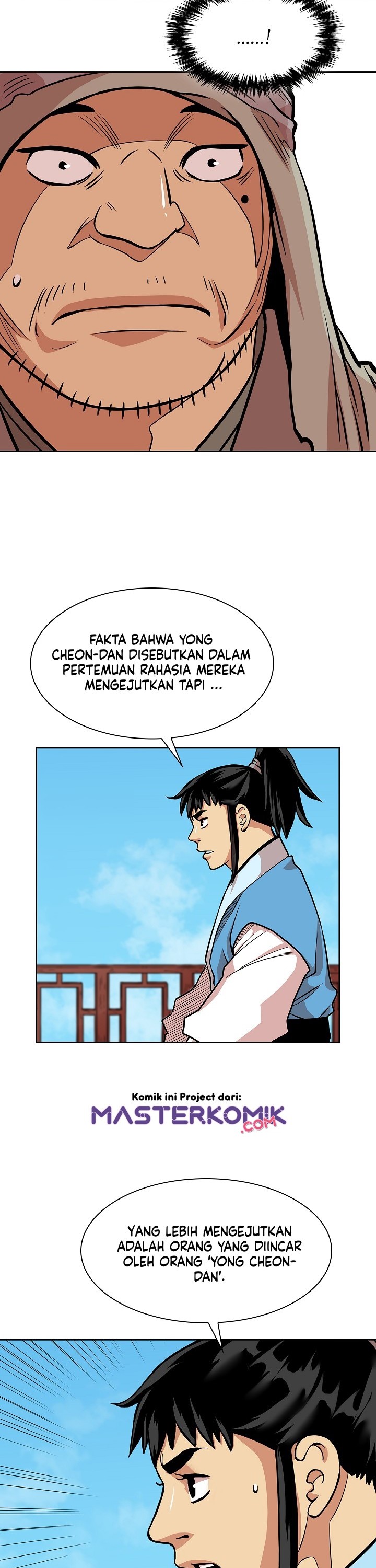 Record of the War God Chapter 90 Gambar 28