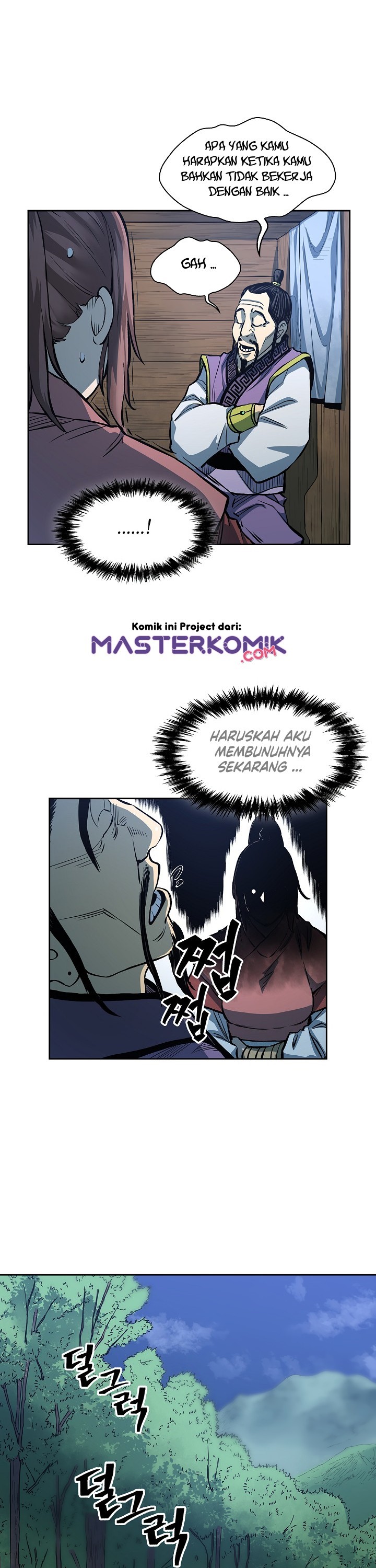 Record of the War God Chapter 89 Gambar 15