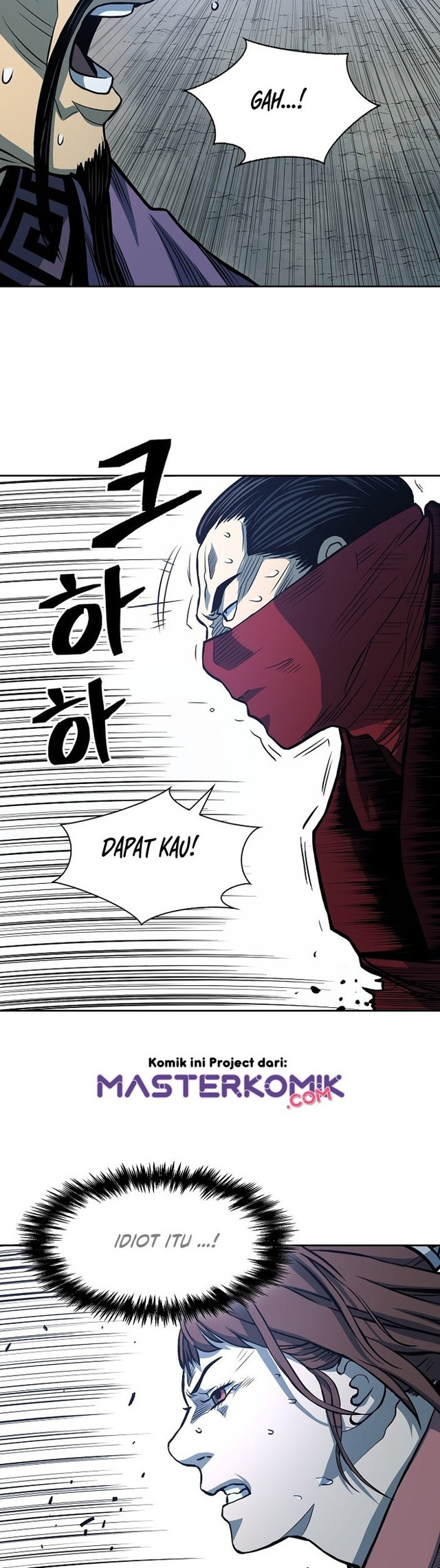 Record of the War God Chapter 88 Gambar 18