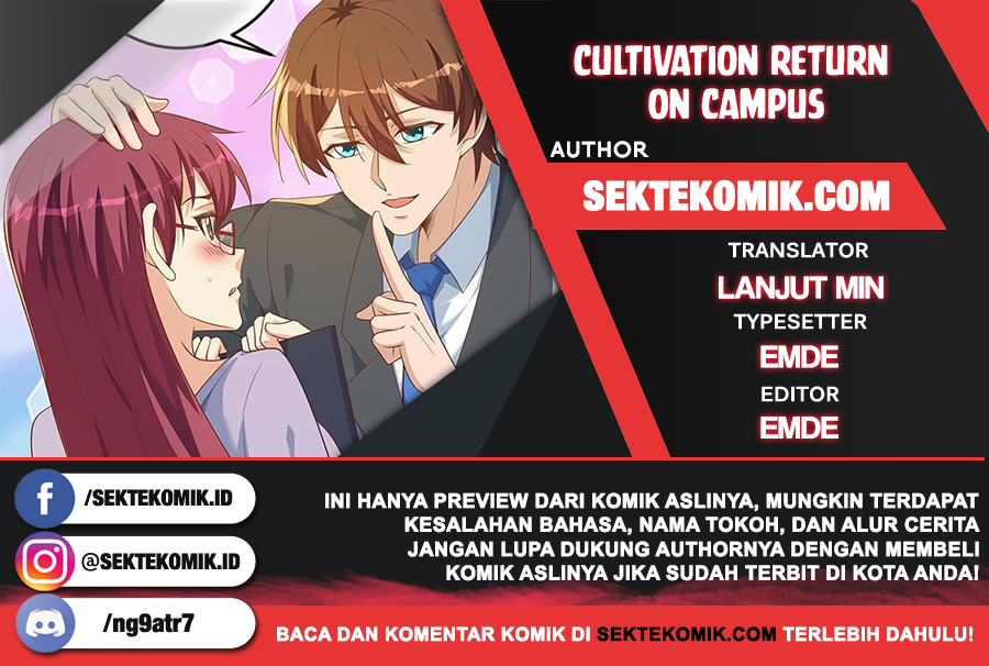 Baca Komik Cultivation Return on Campus Chapter 214 Gambar 1