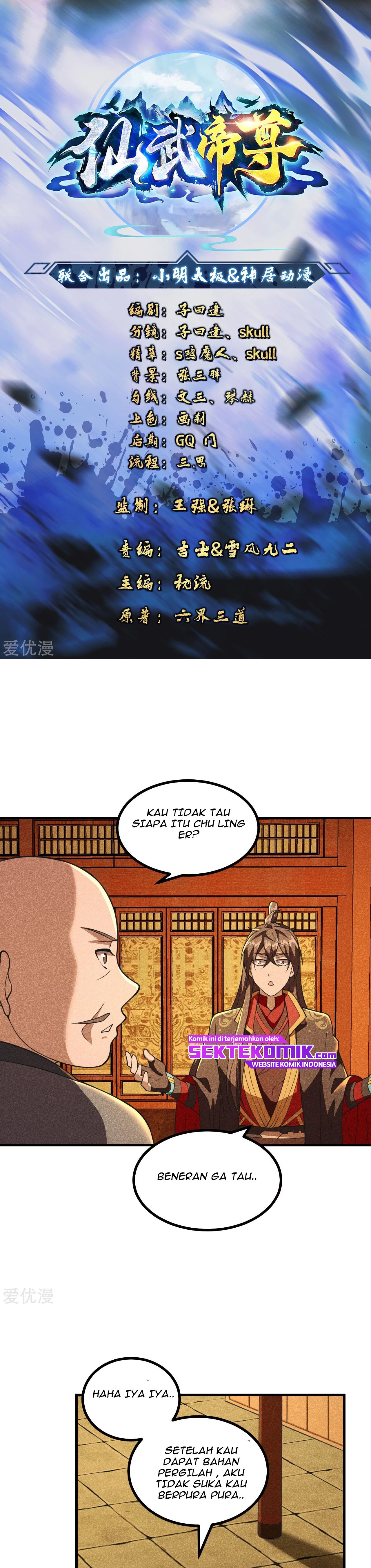 Baca Manhua Xianwu Dizun Chapter 165 Gambar 2