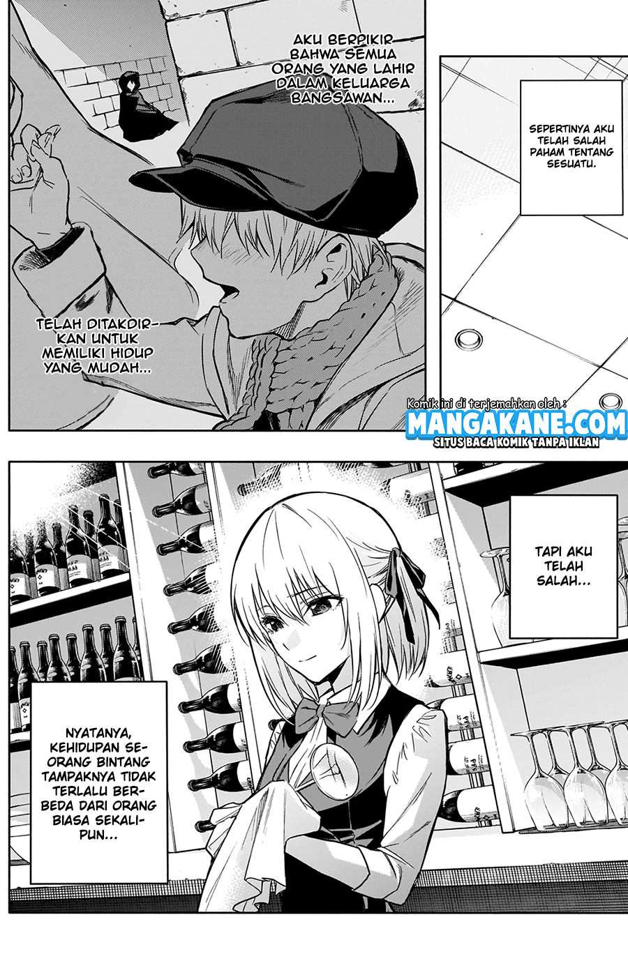 Ouritsu Mahou Gakuen no Saikasei: Slum Agari no Saikyou Mahoushi, Kizoku darake no Gakuen de Musou suru Chapter 15 Gambar 17