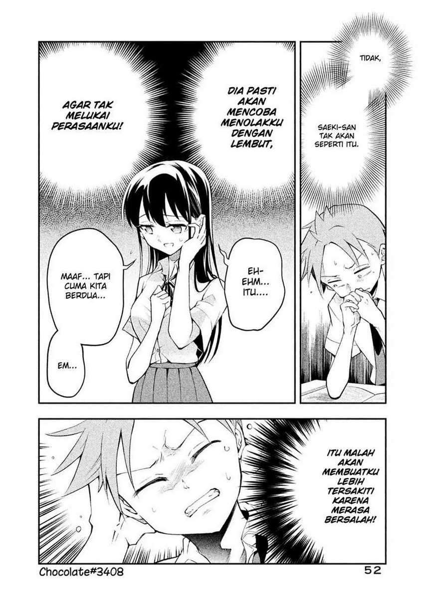 Saeki-san wa Nemutteru Chapter 21 Gambar 12