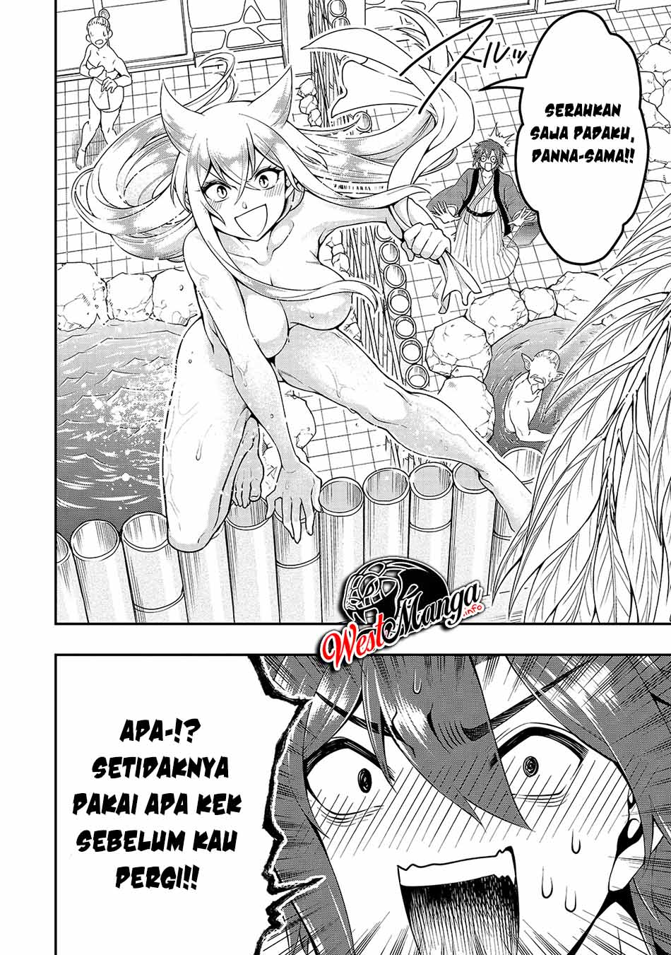 Lv2 kara Cheat datta Moto Yuusha Kouho no Mattari Isekai Life Chapter 24 Gambar 19