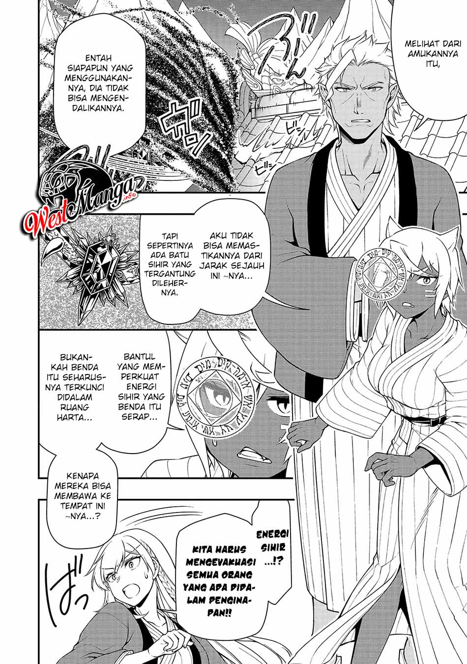 Lv2 kara Cheat datta Moto Yuusha Kouho no Mattari Isekai Life Chapter 24 Gambar 21