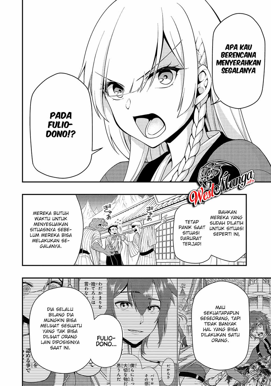 Lv2 kara Cheat datta Moto Yuusha Kouho no Mattari Isekai Life Chapter 24 Gambar 22