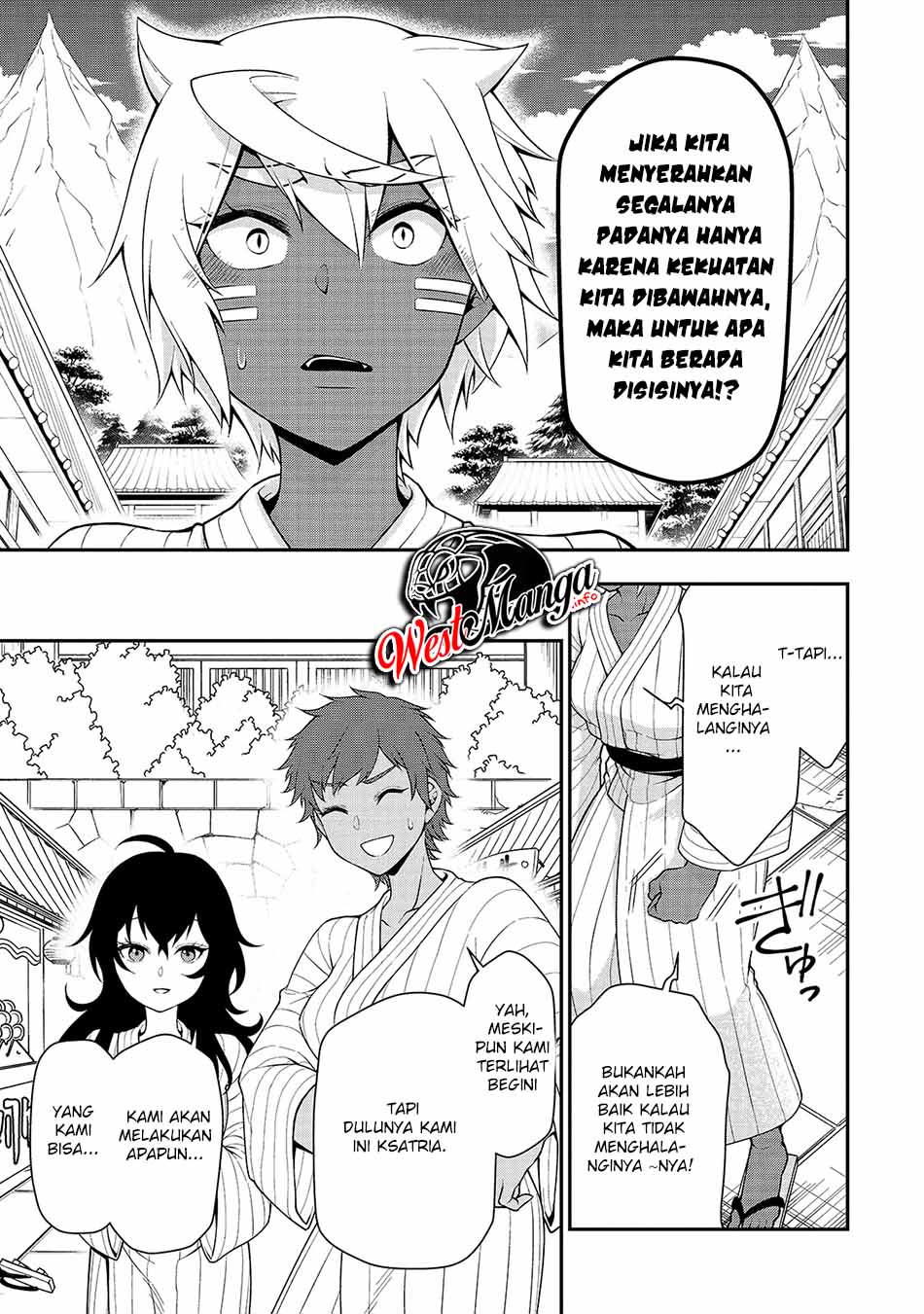 Lv2 kara Cheat datta Moto Yuusha Kouho no Mattari Isekai Life Chapter 24 Gambar 24