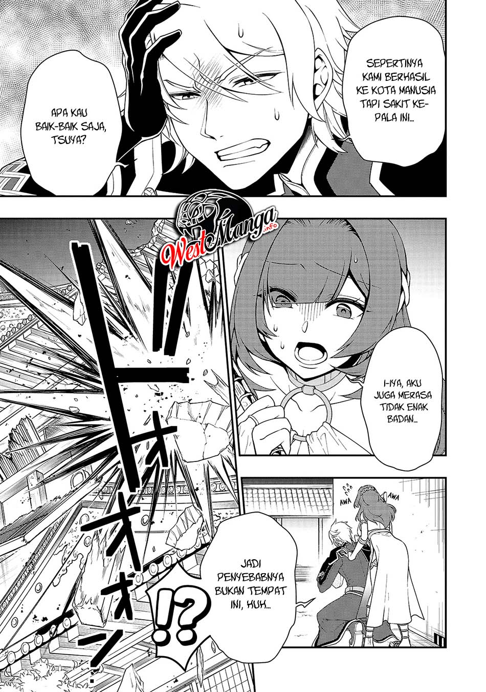 Lv2 kara Cheat datta Moto Yuusha Kouho no Mattari Isekai Life Chapter 24 Gambar 5