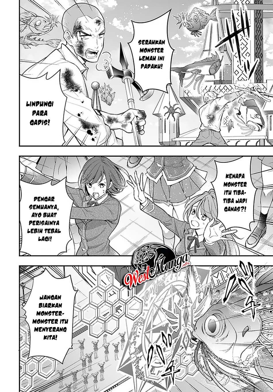 Otome Game Sekai wa Mob ni Kibishii Sekai Desu Chapter 31 Gambar 6