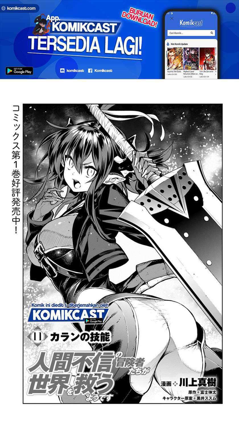 Baca Manga The Adventurers That Don’t Believe In Humanity Will Save The World Chapter 11 Gambar 2