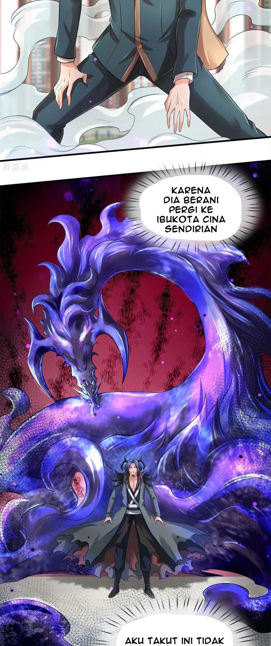 Halaman Komik